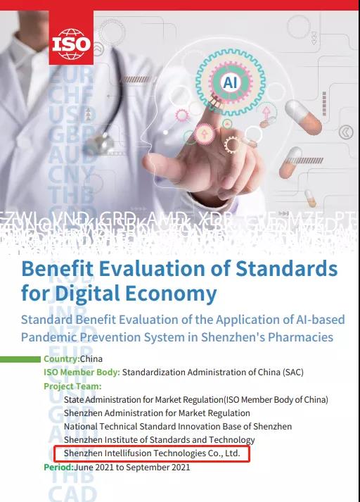 b4025cccc95cd66553f69e372177d8bf1645086878.jpg 1.jpg